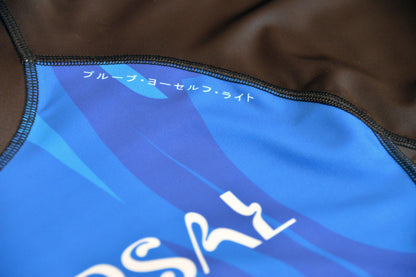 Women's Apex Blue Ranked Rashguard