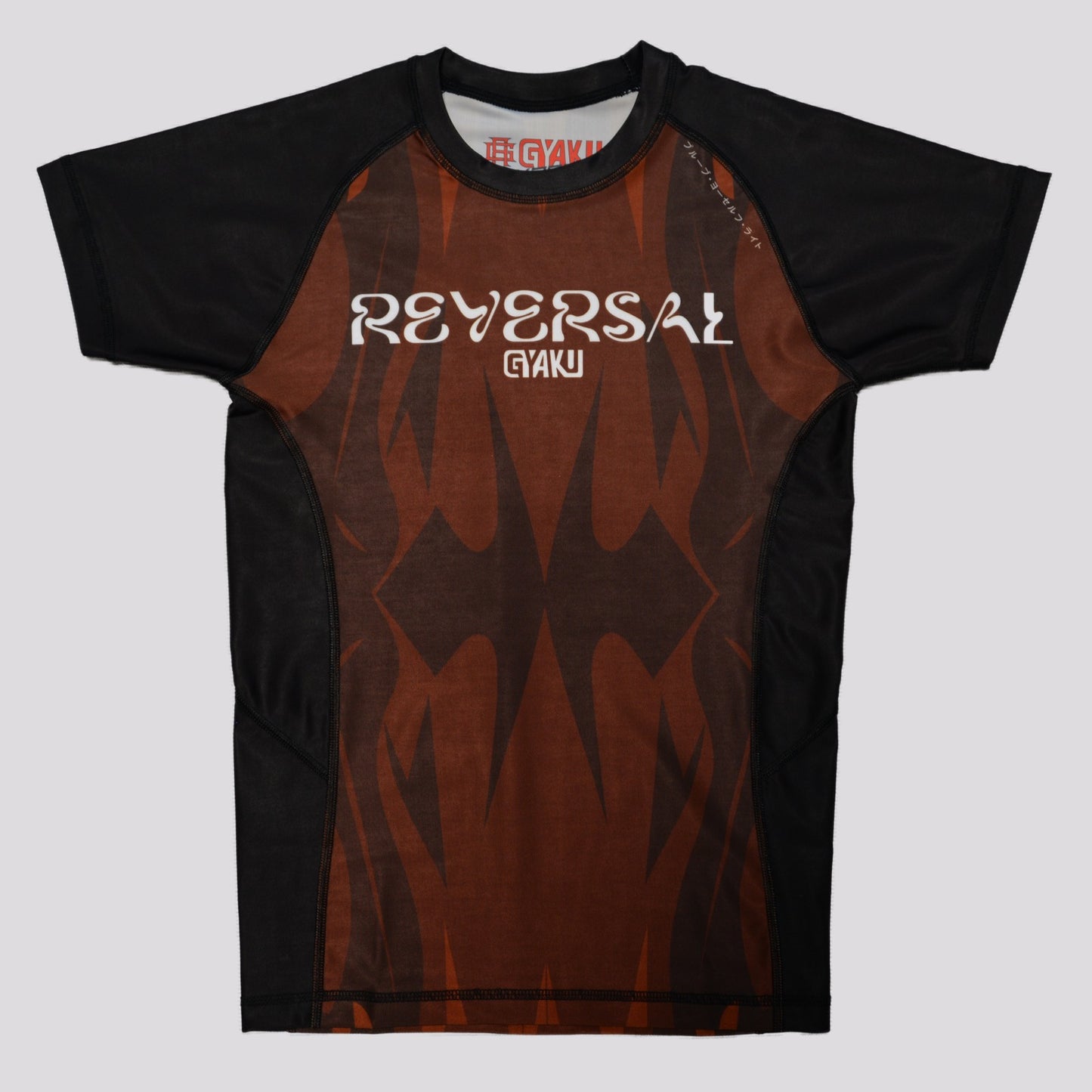 Women's Apex Brown Ranked Rashguard