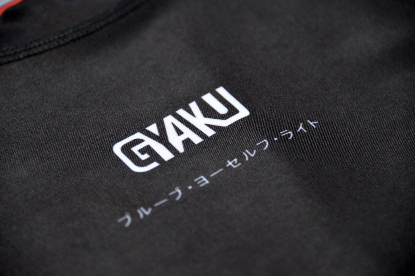 Men’s STAPLE Long Sleeve Rashguard - FEATURE