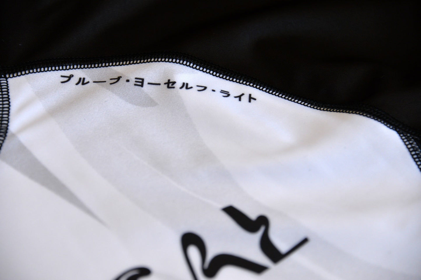 Women's Apex White Ranked Rashguard