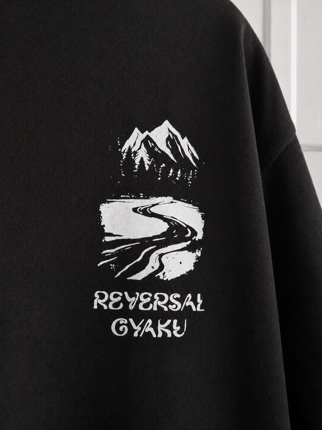 Journey Oversized Tee