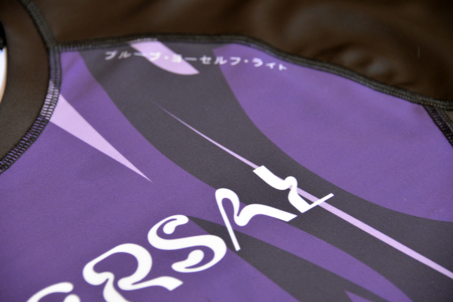 Women's Apex Purple Ranked Rashguard