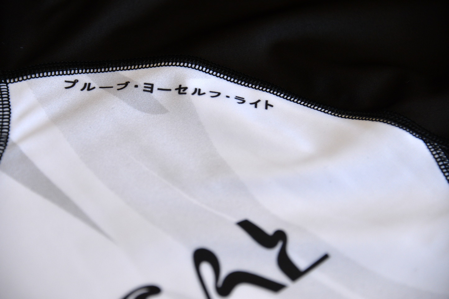 Women's Apex White Ranked Rashguard