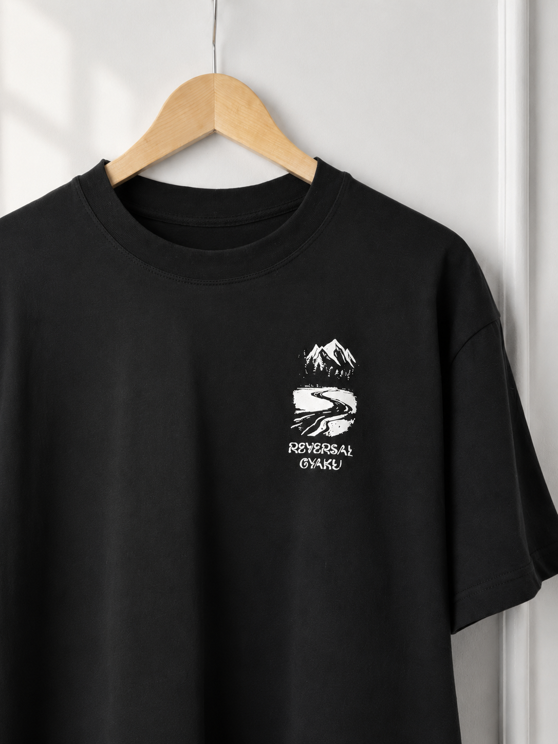 Journey Oversized Tee